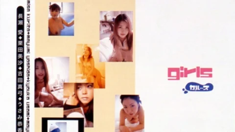 BNDV-20010 girls