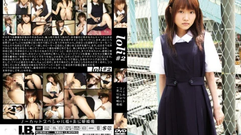 MOM-082 play #2