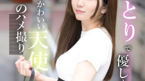 KOJA-009 A secret sex video of a cute angel with dimples who is too gentle and kind