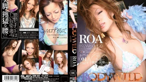 GON-331 BODY WILD LADY’S 01 ROA – Sumikawa Roa