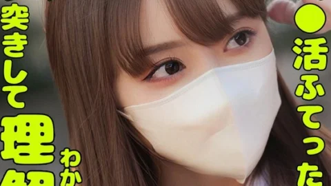 [UNCENSORED-LEAK] ORECS-336-UNCENSORED-LEAK