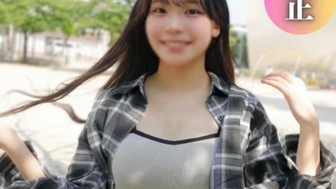 FC2-PPV-4516795 [Face] SSS course 70%. 19 years old. Required – Check out the over-expanded meat! As a result, the change is huge! Primitive black elephant with unrecognized sexual penetration into the body;