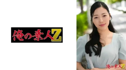 230OREH-047 230OREH-047 – Mirei-San