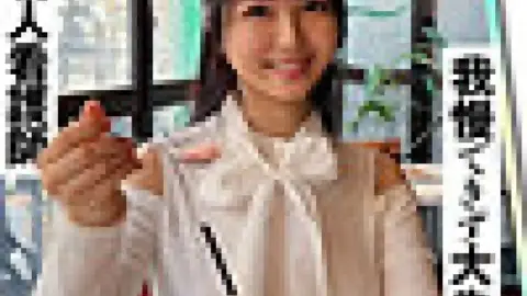 420ERK-096 420ERK-096 (Uncensored Leaked) – Yurari-Chan