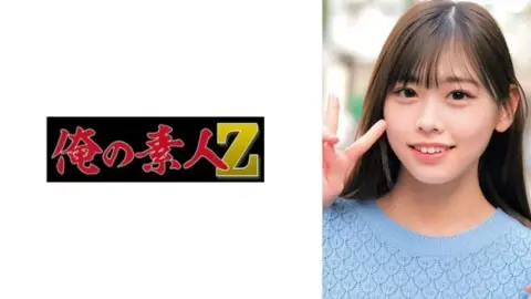230ORECO-721 230ORECO-721 – A.k.