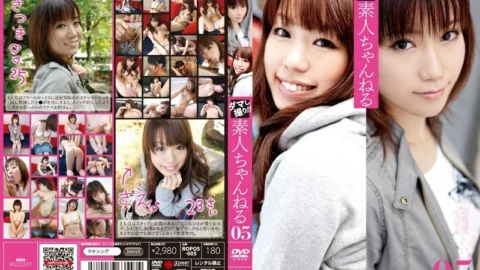 ROPOS-005 Take a picture! ! Amateur Channel 05
