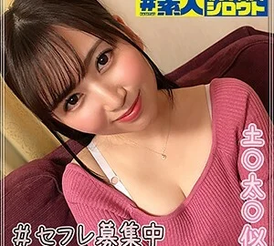 HSTG-003 Arisa
