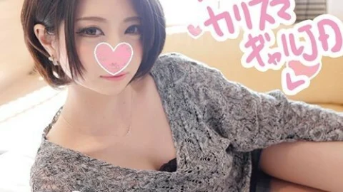 FC2-PPV-811420 Kansai Charisma Reading Mo JD Kanako-chan 19 Years Old Preface ☆ SEX Loved Hentai Bitch Girl ♡ Crab Crotch Fully Open To Suck Chinpo Juice, Slut Bitch Waist Swing FUCK Pakopako ♡ Chibi Gal Manko ni Dopyu ☆