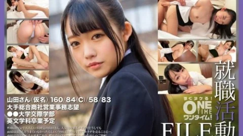 [UNCENSORED-LEAK] 393OTIM-551 “Job Hunting File Yamada-San (Pseudonym)”: Mgs Video Adult Video Distribution Site