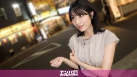[UNCENSORED-LEAK] 200GANA-3323 “I Picked Up A Tall, Beautiful Girl In Shinbashi, Took Her To A Hotel, And Had A Sex Party With Her. She’s Good At Both Work And Housework, So Why Can’t A Woman Like Her Become A Wife? Such A Desirable…&quot