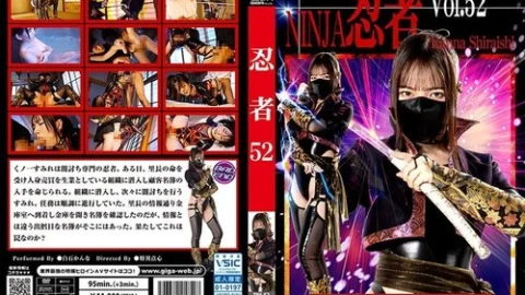 [UNCENSORED-LEAK] TNI-52 Ninja Vol.52 Kunoichi Sumire Shiraishi Kanna