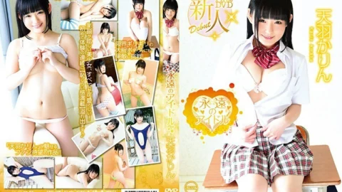 AIMS-008 Eternal Idol / Karin Amaha