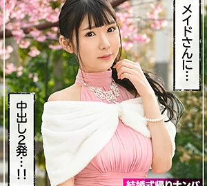 MLA-048 Reina