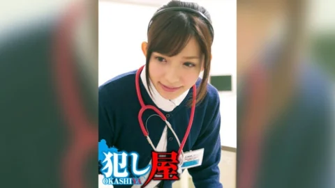 SVOKS-152 Rika-San