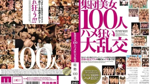 MIBD-501 100 Group Beauties Saddle Crazy Large Orgies