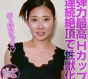 BTGL-024 Momoko