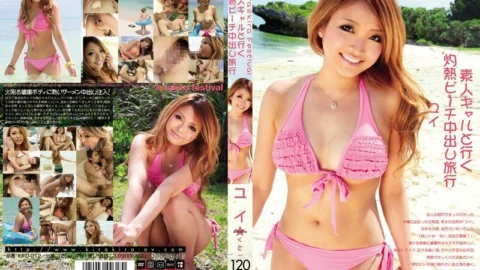 KIFD-012 kira☆kira Festival Hot beach creampie trip with an amateur GAL Yui