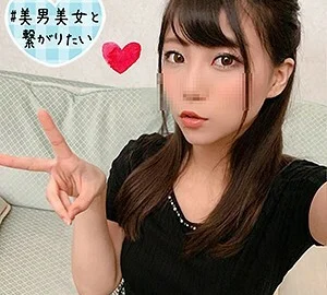 SQB-043 Haruka