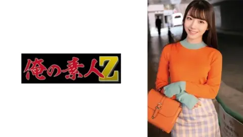 230ORECO-720 230ORECO-720 – O.e.