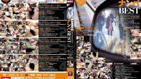 KRBV-088 KARMA-like pick-up BEST