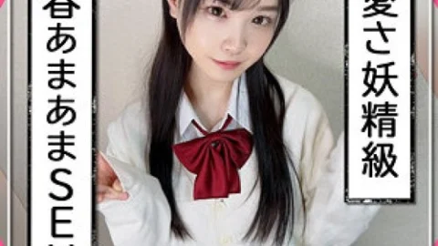 [UNCENSORED-LEAK] 326FCT-102 Ran