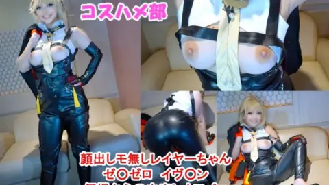 fc2-ppv 4917815 【Limited half-price sale until June 18!】【No mosaic, face shown】【Private shoot no censor big tits】Zero Ivanko’s loud perverted big-titted layer fucks in private shoot! 【Review bonus included】 FC2 Electronic Market
