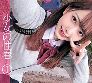 OREC-1011 Yayo-chan