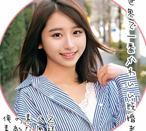 ORECO-078 Nanami