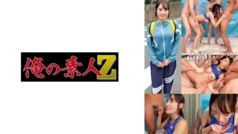 230ORECO-710 230ORECO-710 – Bookmark