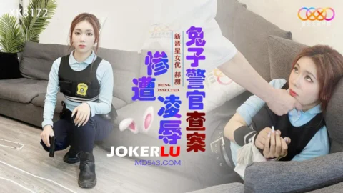 XK8172 Bunny Cop’s Investigation Leads to Brutal Humiliation