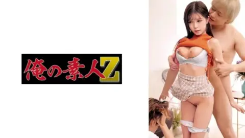 230ORECO-571 230ORECO-571 – Ayame-Chan