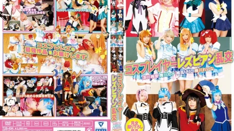 T28-494 Cosplayers Lesbian Orgy