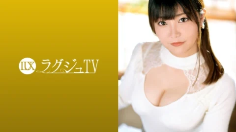 LUXU-1256 Luxury TV 1234 A beautiful wife who lives a smooth sailing couple life in the 5th year of marriage can not suppress the lascivious heart that springs from inside and makes an AV appearance! The order from her is “darker …” It’s