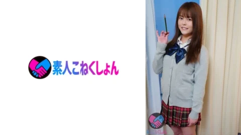 SRYA-044 “Please draw Ji Po with a nude drawing! ! 』Bururun H Cup Colossal Breasts J Series With Too Good Growth! I couldn’t hold back my curiosity even though I blocked the sudden appearance of Chi Po with my hand, leaving only the appearance