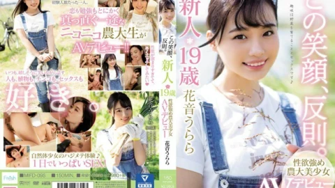 MIFD-095 Her Smile Should Be A Crime A Fresh Face 19-Year Old Agricultural College S*****t With A Healthy Amount Of Lust Is Making Her Adult Video Debut Urara Kanon