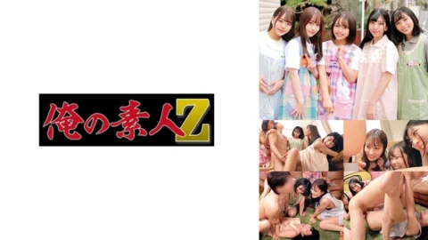 ORECO-320 Chiharu-sensei & Mizuki-sensei & Miiro-sensei & Maina-sensei & Tsumugi-sensei