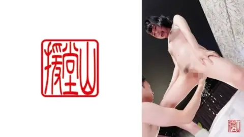 709ENDS-134 709ENDS-134 – Kyoka (Temporary)