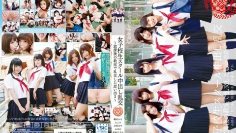 T28-427 School Girls School Creampie Orgy ~ Memories of Orgy in the Classroom After School 2 ~