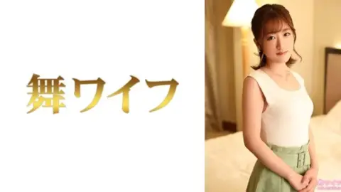 292MY-952 292MY-952 – “Saito Mayu 2”: Mgs Video Adult Video Distribution Site