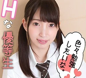 SCUTE-1015 Kotone 3