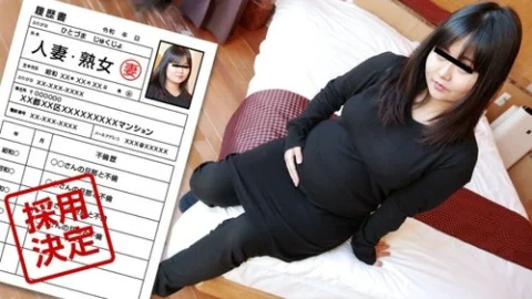 PACOPACOMAMA-120120-392 Pacopacomama-120120_392 — Amateur Wife’s First Shooting Document 90 Mayumi Takimoto