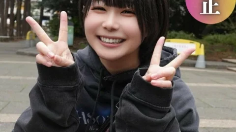FC2-PPV-4385140 [Face] Enjoy a 50% discount and enter Celebrity Hall! “Uchitama” is humble.