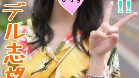 FC2-PPV-1131911 [Seriously swastika] I pretended to be an interview with an 18-year-old beautiful girl who wanted to be a model and let me taste the world of adults ww