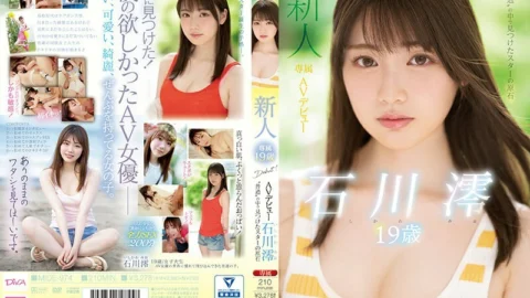MIDE-974 Newcomer, Star Gemstone Found In A ‘Normal’ Exclusive 19 Year Old Porn Debut, Mio Ishikawa