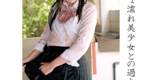 [UNCENSORED-LEAK] 230OREMO-103 Nanoha-Chan