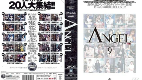 ANPD-009 Angel Premium VOL.9