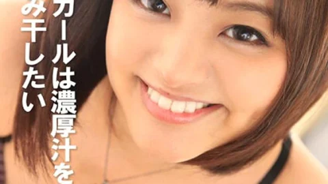 COM-332 Semen junkie girl wants to drink a lot of thick juice