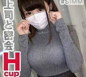 SIMM-386 Canon ♪