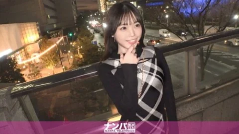 [UNCENSORED-LEAK] 200GANA-3212 “Seriously Easy Going, First Shoot. 2162 Is She Even On The Shop’s Homepage?! A Hot And Steamy Sex Session With A Popular Apparel Store Clerk At The End Of Her Workday! A Cute Face Like A Small Animal! It’s Ou