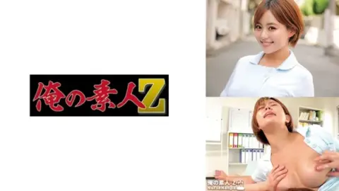 230ORECO-617 230ORECO-617 – Mitsuki